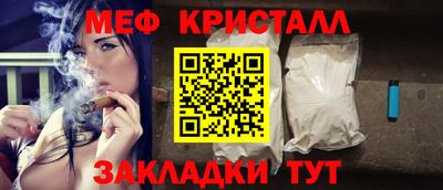 хмурый Лесосибирск
