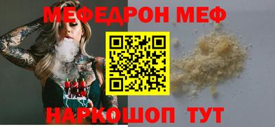 прущие крисы Малгобек