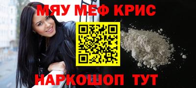героин Ликино-Дулёво