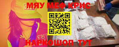 кокаин колумбия Ливны