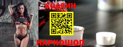 дурь Малоярославец