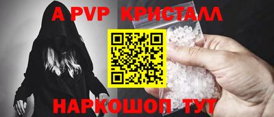 дурь Малоярославец