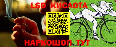 героин Ликино-Дулёво