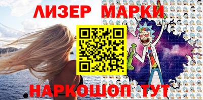 героин Ликино-Дулёво