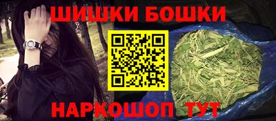 прущие крисы Малгобек