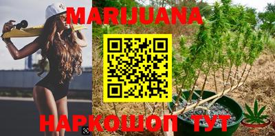 дурь Малоярославец