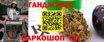 прущие крисы Малгобек