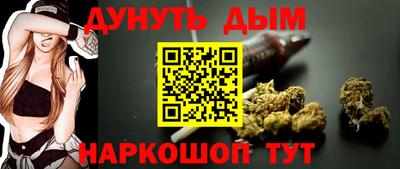 прущие крисы Малгобек