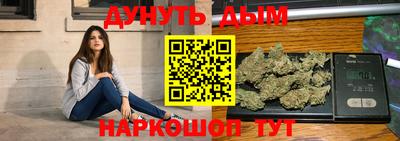 героин Ликино-Дулёво