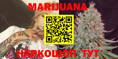 дурь Малоярославец