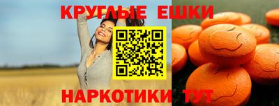 хмурый Лесосибирск