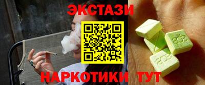 кокаин колумбия Ливны