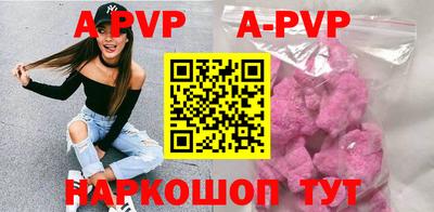 прущие крисы Малгобек