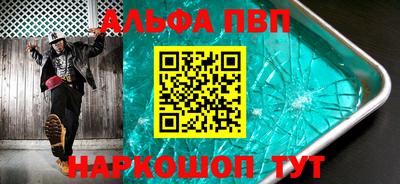 прущие крисы Малгобек