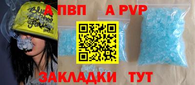 прущие крисы Малгобек