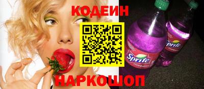 кокаин колумбия Ливны