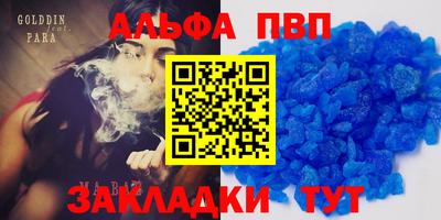 хмурый Лесосибирск