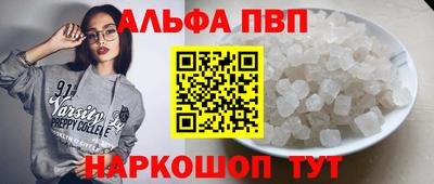 хмурый Лесосибирск