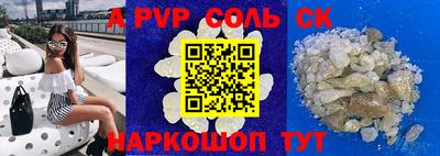 хмурый Лесосибирск