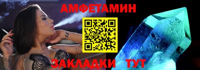 дурь Малоярославец