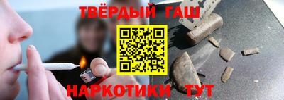 кокаин колумбия Ливны