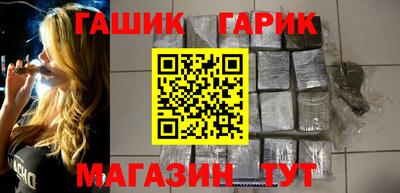 мескалин Мариинск