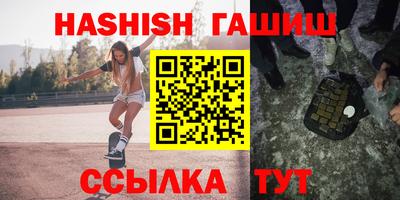 дурь Малоярославец