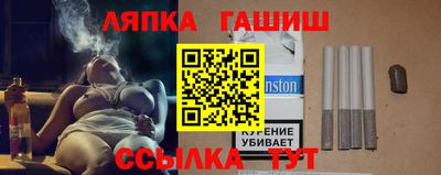 прущие крисы Малгобек