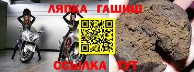 героин Ликино-Дулёво