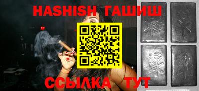 кокаин колумбия Ливны