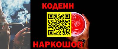 дурь Малоярославец