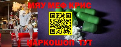 кокаин колумбия Ливны