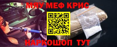 дурь Малоярославец